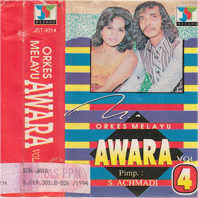 Awara, Vol. 04/Various Artists