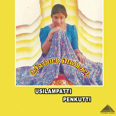 Usilampatty Pennkutti (Original Motion Picture Soundtrack)/Sirpy