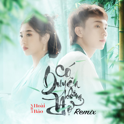 Co Duyen Khong No (Remix)/NB3 Hoai Bao