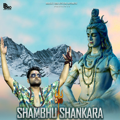 シングル/Shambhu Shankara/Briggy Bro & Kissu Rajput