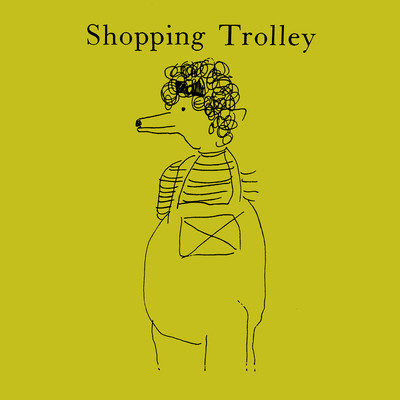 Roundabout/Shopping Trolley