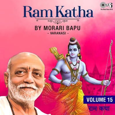 Ram Katha, Vol. 15, Pt. 1/Morari Bapu