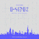 アルバム/E-SIDE 2/YOASOBI
