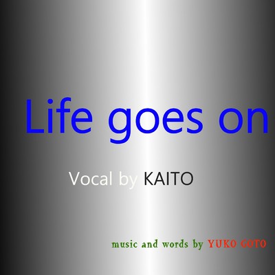 KAITO feat.YUKO GOTO