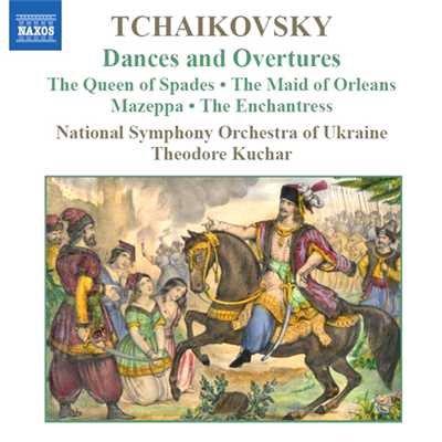 アルバム/チャイコフスキー: 舞曲と序曲集 歌劇「スペードの女王」/テオドレ・クチャル(指揮)／ウクライナ国立交響楽団