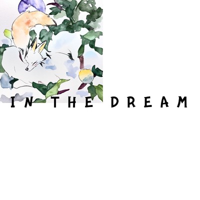 In the Dream/湖畔の音工房