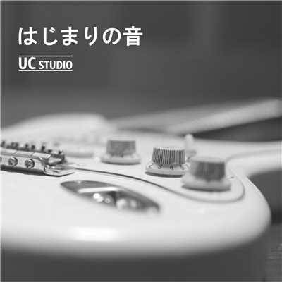はじまりの音/UC STUDIO