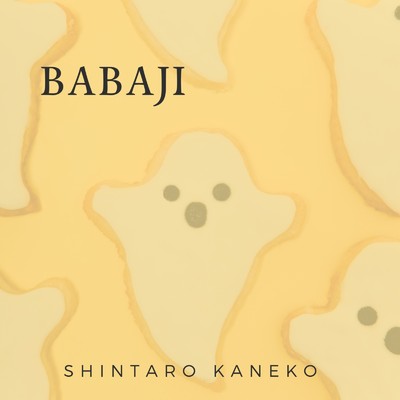 シングル/babaji/Shintaro Kaneko
