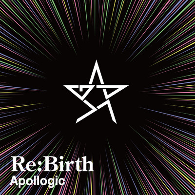 Re:Birth/Apollogic