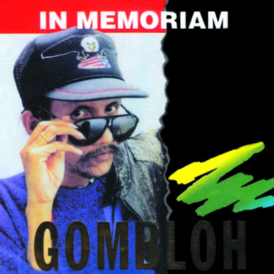 アルバム/In Memoriam/Gombloh