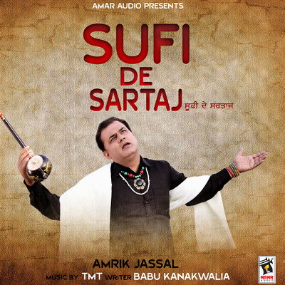 Sufi De Sartaj/Amrik Jassal