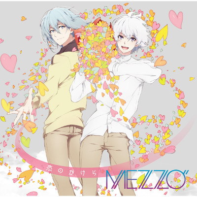 シングル/miss you...(Off Vocal)/MEZZO”