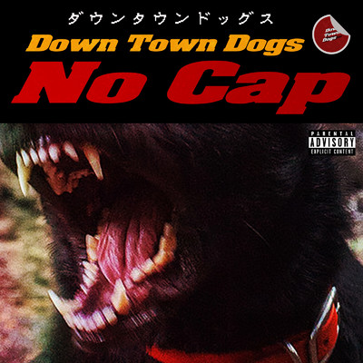 No Cap Cipher (feat. SEEK, EIEN, Laid B & Kampf)/DownTownDogs