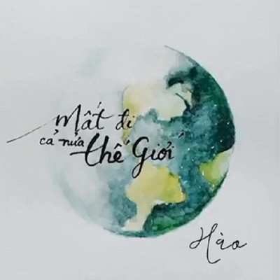 シングル/Mat Di Ca Nua The Gioi (Beat)/Hao