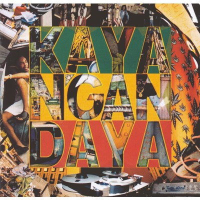アルバム/Kaya N'Gan Daya/ジルベルト・ジル