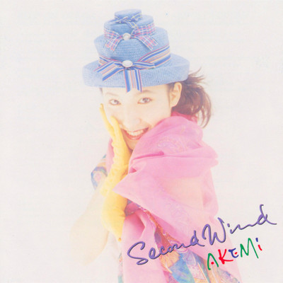 アルバム/SECOND WIND/akemi