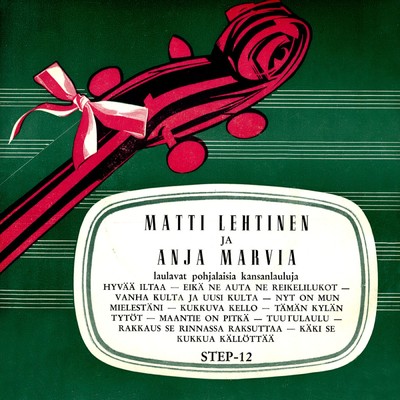 Matti Lehtinen／Anja Marvia