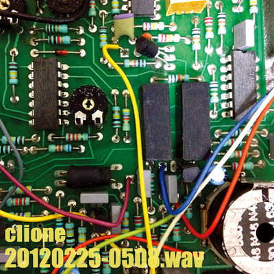 アルバム/20120225-0508.wav/clione