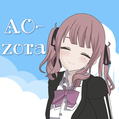 シングル/AO-zora(Instrumental)/一限真君
