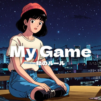 シングル/My Game 〜私のルール〜/MA-SA
