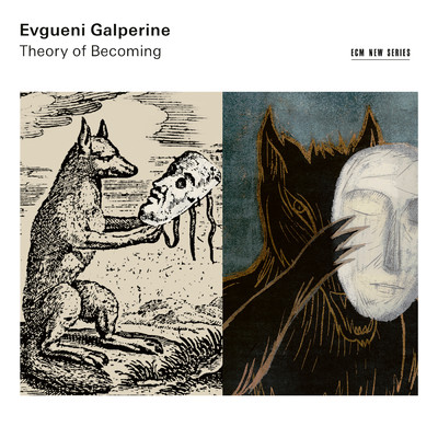 Galperine: After The Storm/エフゲニー・ガルペリン／セルゲイ・ナカリャコフ