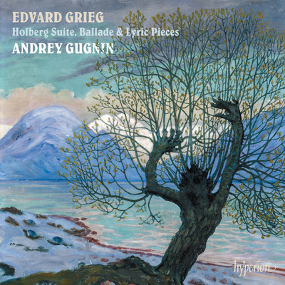 Grieg: Holberg Suite, Op. 40 (Version for Piano): I. Praeludium. Allegro vivace/Andrey Gugnin