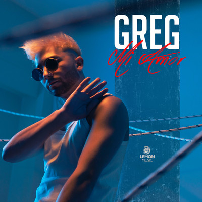 Mi Amor (Explicit)/Greg