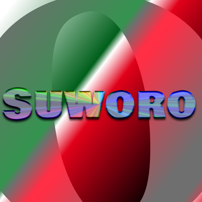 Suworo/Various Artists