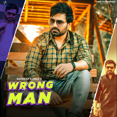 Wrong Man/Sandeep Surila