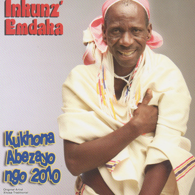 Kukhona Abezayo/Inkunz' Emdaka