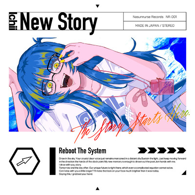 New Story/Ichii