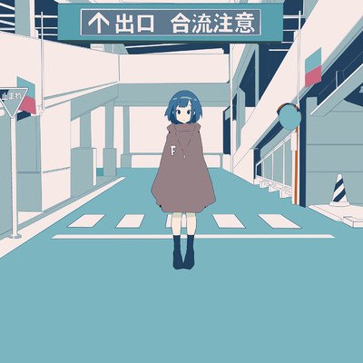 シングル/フォボス (feat. 初音ミク)/wotaku