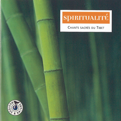 Spiritualite - Chants Sacres Du Tibet/Les Moines Gelugpa
