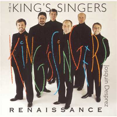 Pater noster - Ave Maria/The King's Singers