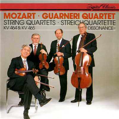 Mozart: String Quartet No. 18 in A, K.464 - 2. Menuetto/グァルネリ弦楽四重奏団