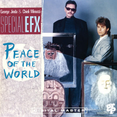 アルバム/Peace Of The World/スペシャルEFX