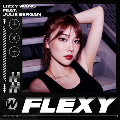 シングル/Flexy (feat. Julie Bergan)/Lizzy Wang