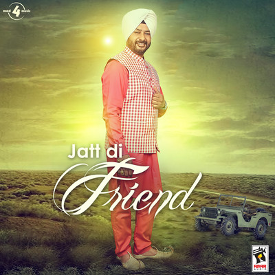 アルバム/Jatt Di Friend/Surinder Laddi