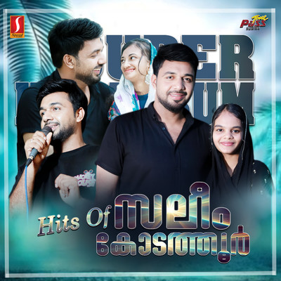シングル/Ummante Kanneeru/Saleem Kodathoor
