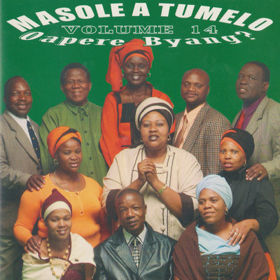 シングル/Ke Moeti Kele Tseleng/Masole A Tumelo