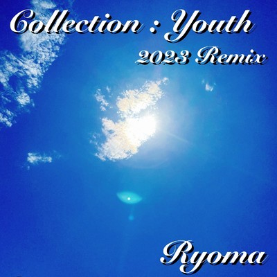 シングル/At the Cafe(Remix Version)/Ryoma