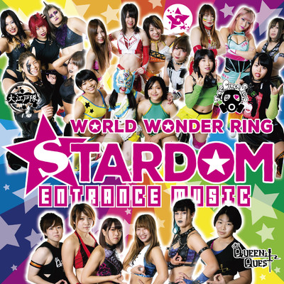 シングル/スターダム オープニングテーマ「STARDOM Beginning 〜GODDESSES EDIT〜」/kuritaka