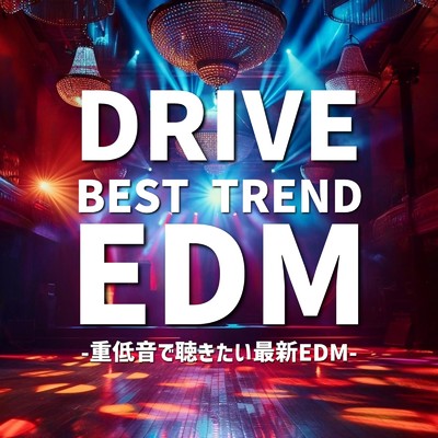 Nobody (from Kaiju No. 8) [DANCE COVER REMIX] [Mixed]/TG