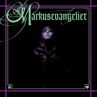 アルバム/Markusevangeliet (Bonus Version)/Markus Krunegard