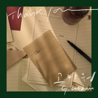 アルバム/Thank You/G.Urban