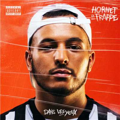 Sale gosse (feat. RH Las)/Hornet La Frappe