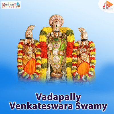 Vadapally Venkateswara Swamy/K M Chandralekha