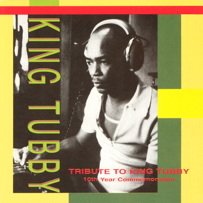 Crazy Baldhead Dub/King Tubby