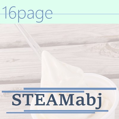 straw/STEAMabj