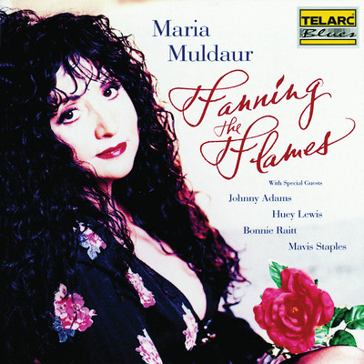 Trust In My Love (featuring Johnny Adams)/Maria Muldaur